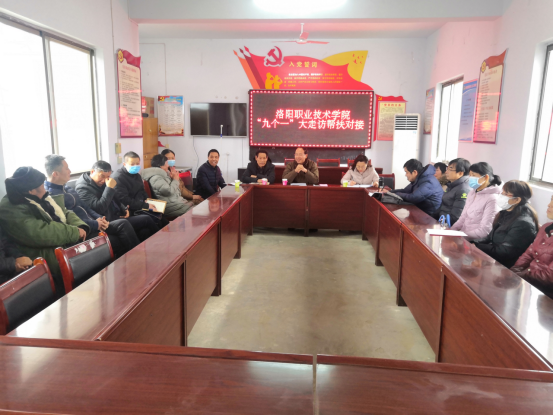 说明: http://ht.lypt.edu.cn/_vsl/24C0BBD5FBDE4B70CB741C6B5FB4EC31/2A35B563/E09AB