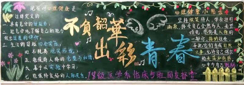 5bd82f02f1a45.jpg 5bd82f02f1a45.jpg