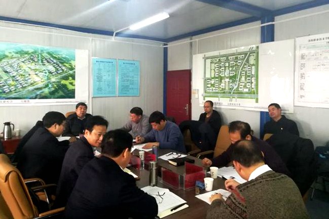 5c70eec566e4d.jpg 5c70eec566e4d.jpg