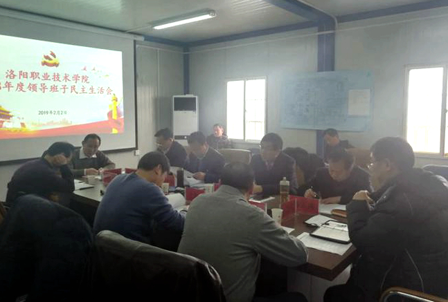 5c70eeade9253.jpg 5c70eeade9253.jpg