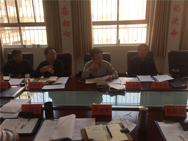 5c9446f47e47a.jpg 5c9446f47e47a.jpg