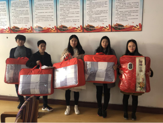 5bfcc58077c50.png 5bfcc58077c50.png