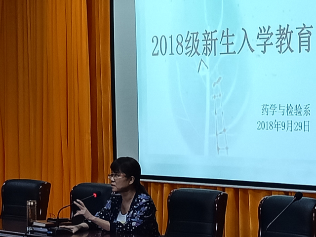 5bdc18d73f5de.jpg 5bdc18d73f5de.jpg