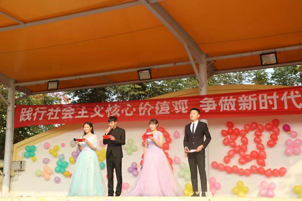 5bdfc78eab21a.jpg 5bdfc78eab21a.jpg