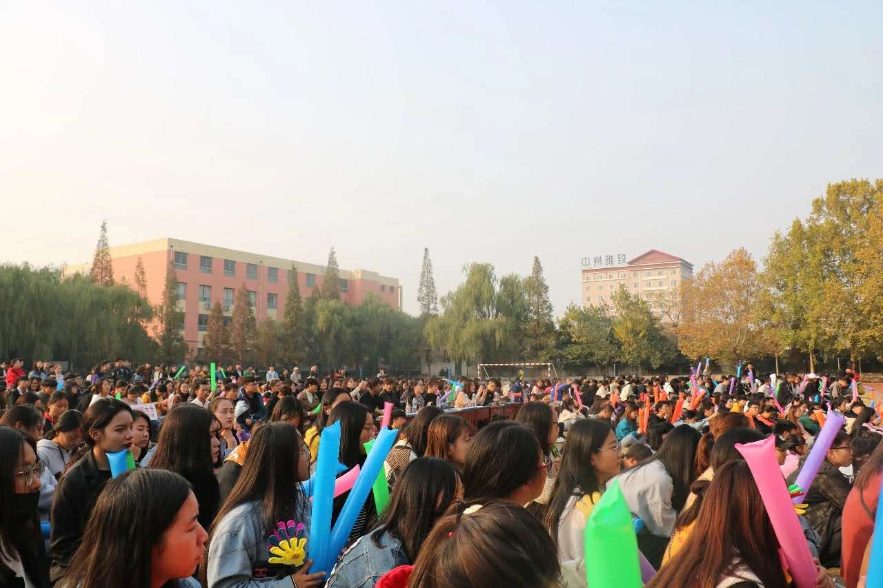 5bdfc8bfc4604.jpg 5bdfc8bfc4604.jpg