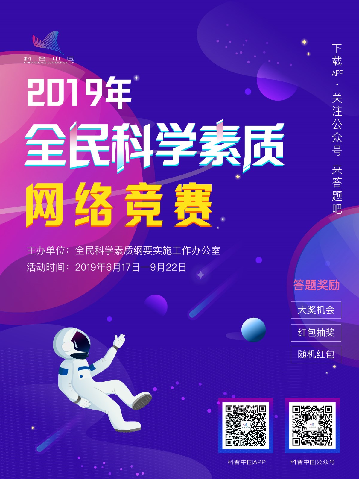 5d1d6f8860888.jpg 5d1d6f8860888.jpg