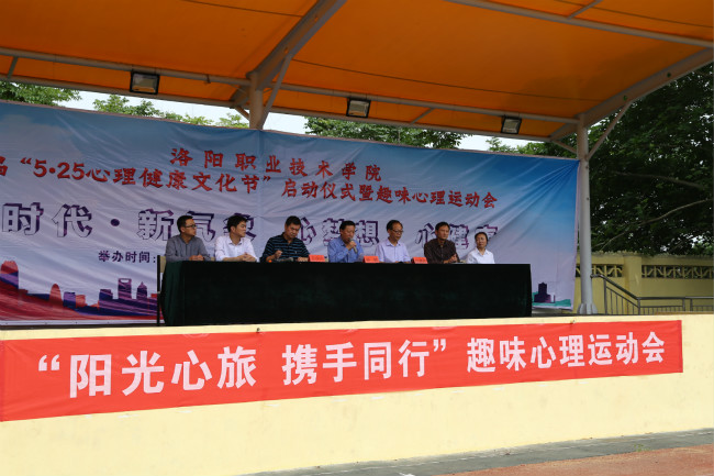 5b10f771187f7.jpg 5b10f771187f7.jpg