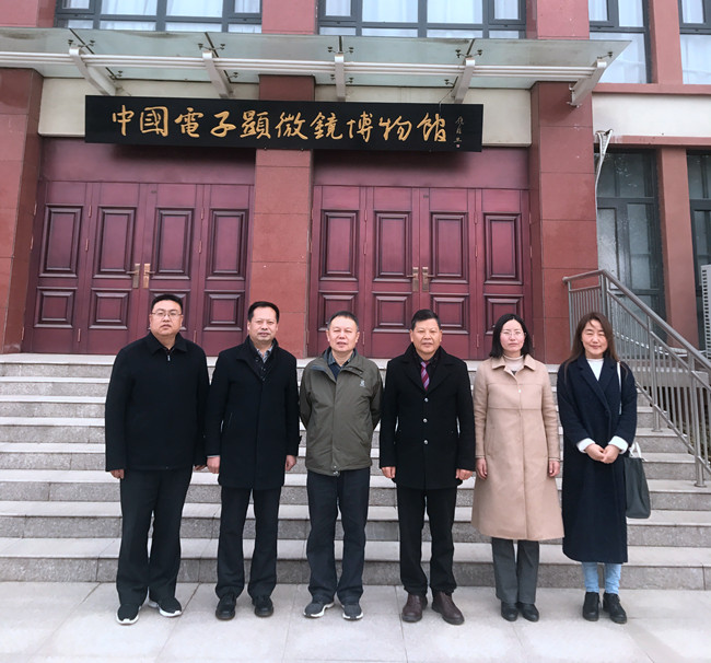 5c7883cccfbc7.jpg 5c7883cccfbc7.jpg