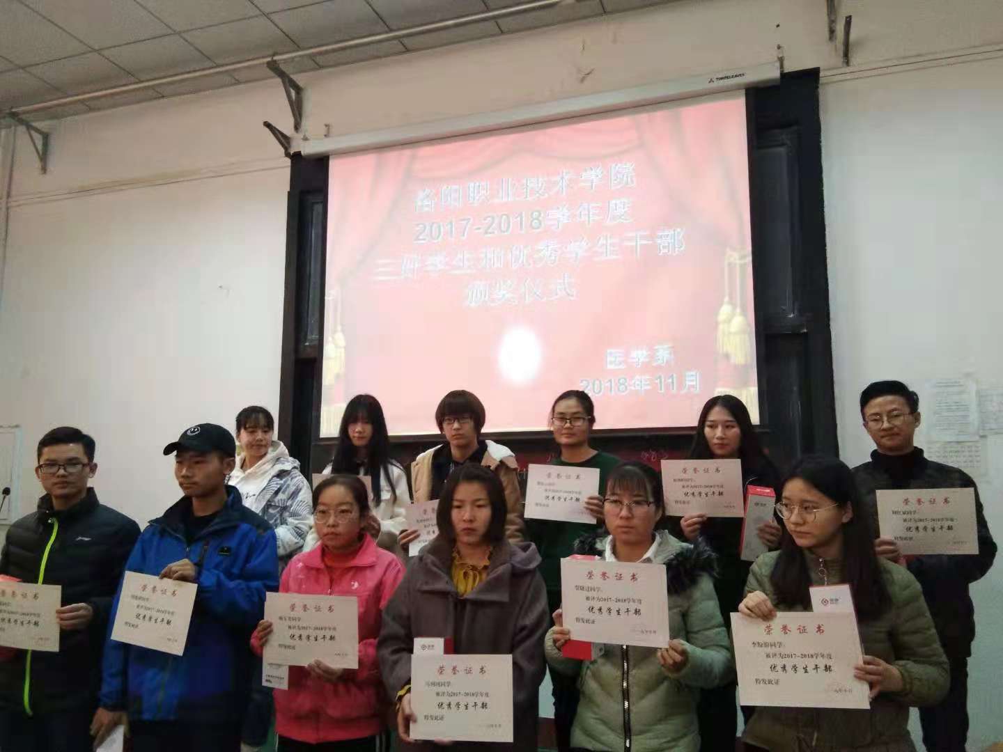 5bffe68a56b6d.jpg 5bffe68a56b6d.jpg