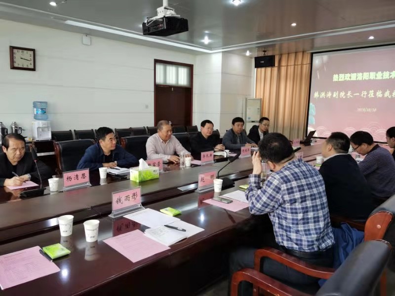 说明: C:/Users/Administrator/Desktop/微信图片_20191031084147.jpg