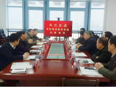 说明: http://ht.lypt.edu.cn/_vsl/9B78D25BB410A6BF67F21E3004CF6D18/9F9E4471/77896