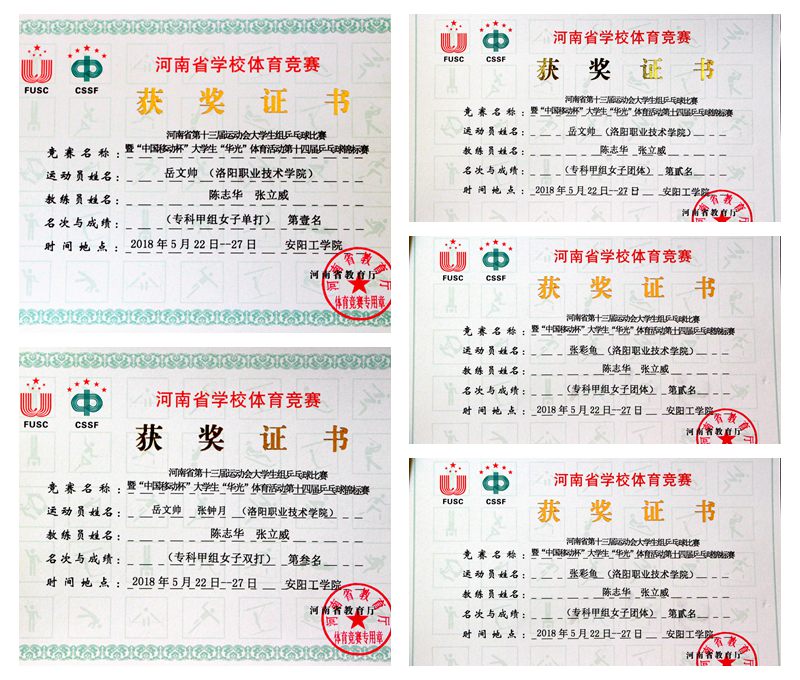 5b1e42062852e.jpg 5b1e42062852e.jpg