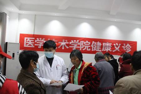 说明: 8319fb446a382c9ec6464597e03e115