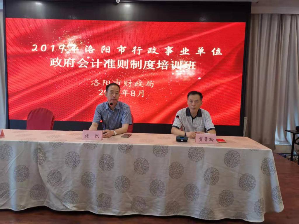 5d4eae40c783f.png 5d4eae40c783f.png