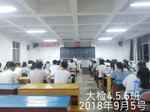 5b8fdb93912ce.png 5b8fdb93912ce.png