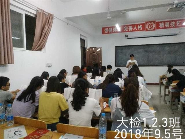 5b8fdb3fec18d.png 5b8fdb3fec18d.png