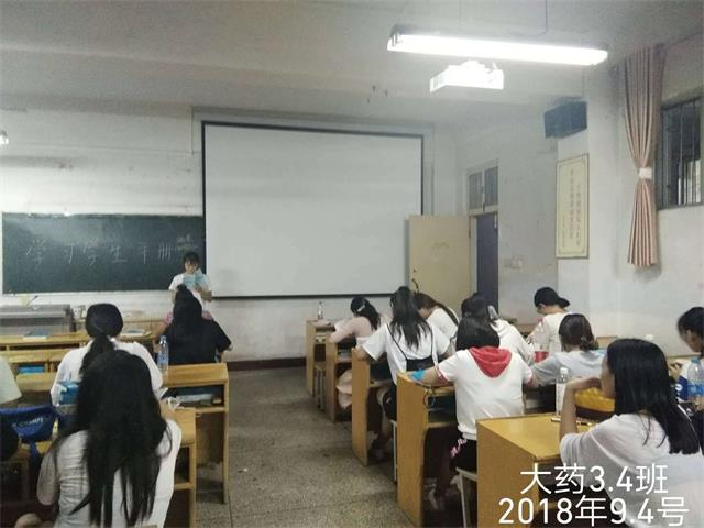 5b8fdb1b947e7.png 5b8fdb1b947e7.png