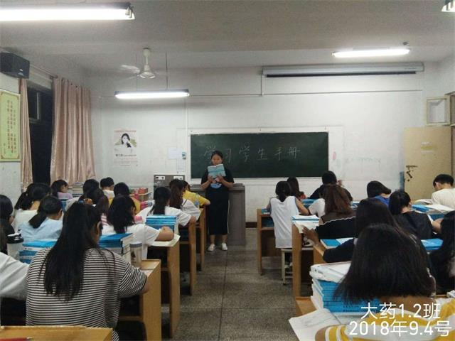 5b8fdbcadaa8d.png 5b8fdbcadaa8d.png