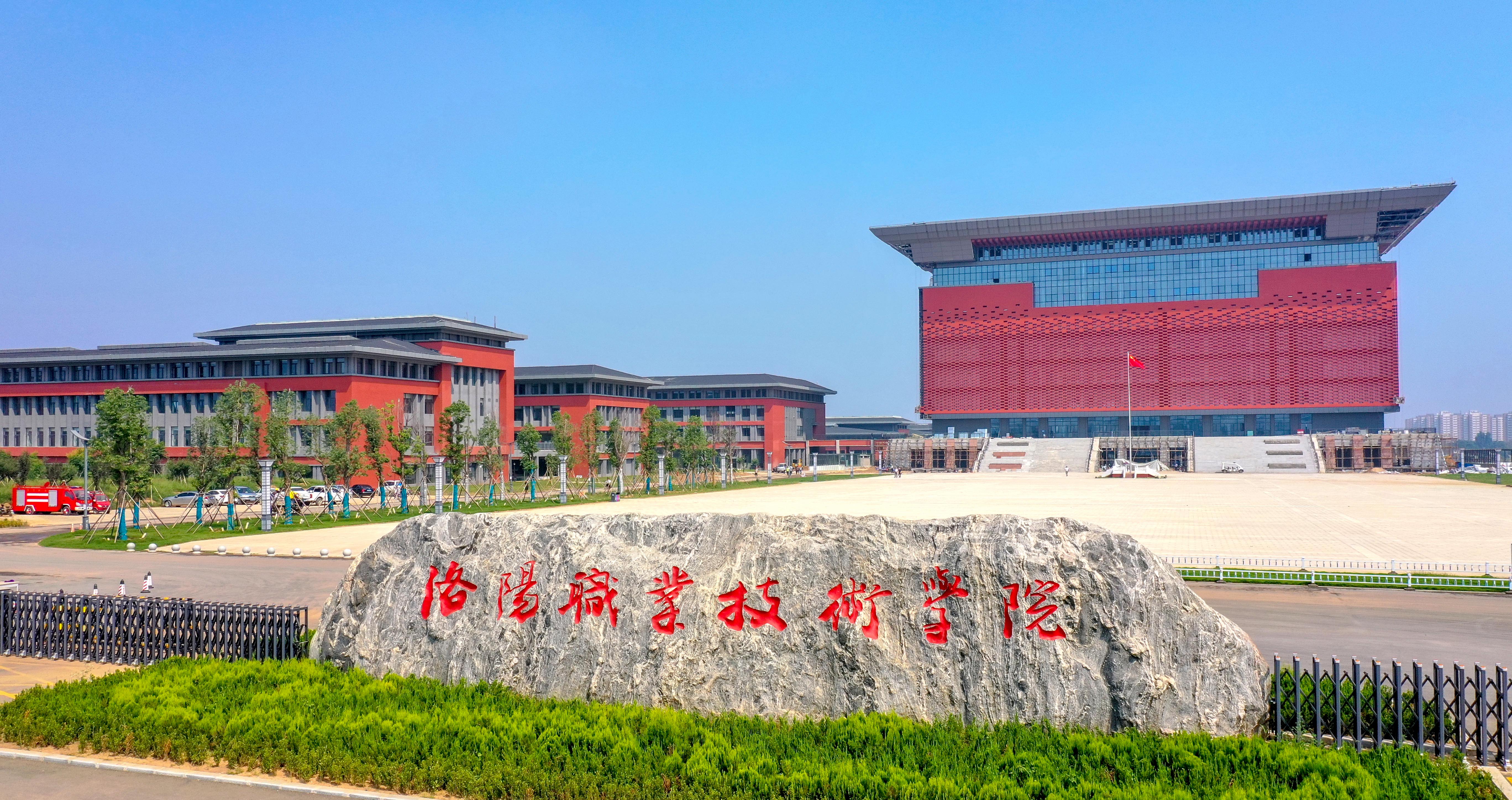 微信图片_202008311854101.jpg