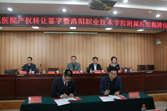 5c9ee462759b5.JPG 5c9ee462759b5.JPG