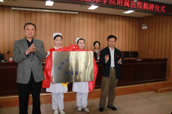 5c9ee48611351.JPG 5c9ee48611351.JPG