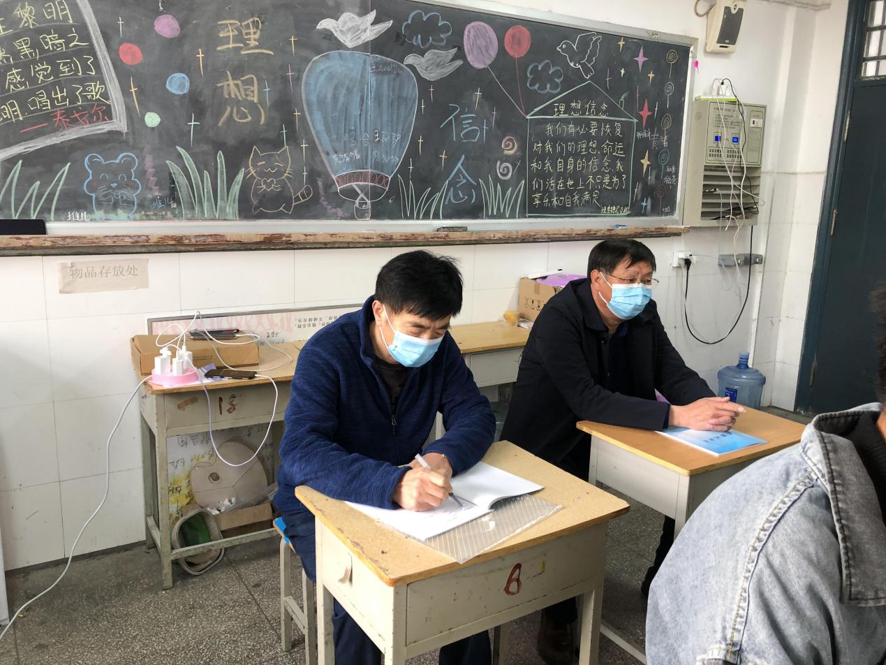 说明: C:/Users/ADMINI~1/AppData/Local/Temp/picturecompress_20210308141413/output_1.jpgoutput_1