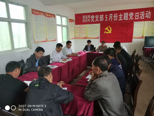 5b0e51b851697.jpg 5b0e51b851697.jpg