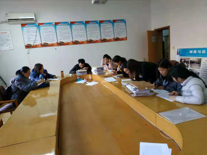 5bfbd23790db1.png 5bfbd23790db1.png