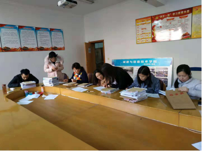 5bfbd20657221.png 5bfbd20657221.png