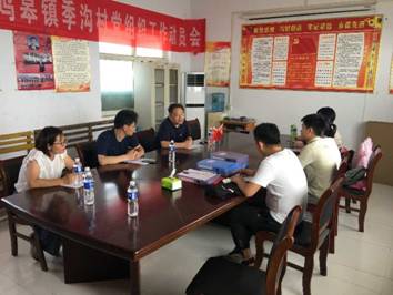 4f0583e5ef8b241aa421aad65311b89