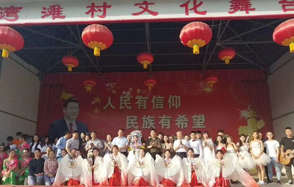 5b1e4c41ece83.jpg 5b1e4c41ece83.jpg