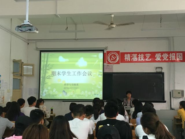 5b3db3eba166c.png 5b3db3eba166c.png