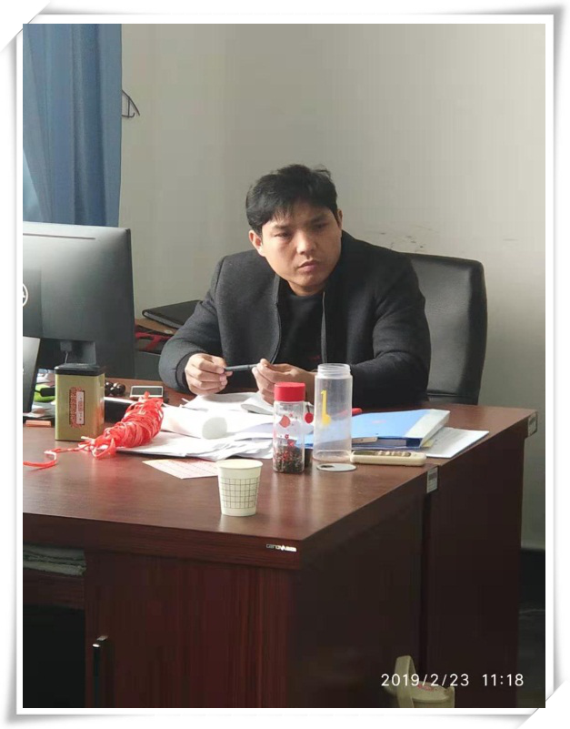 5c735db123819.png 5c735db123819.png