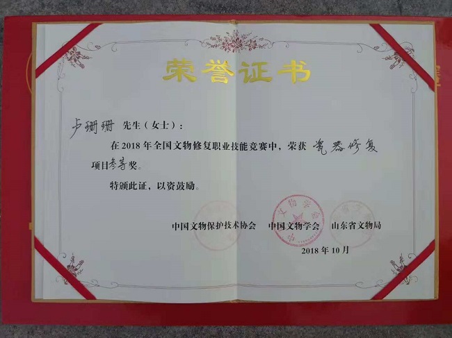 5be132d65bcf2.jpg 5be132d65bcf2.jpg