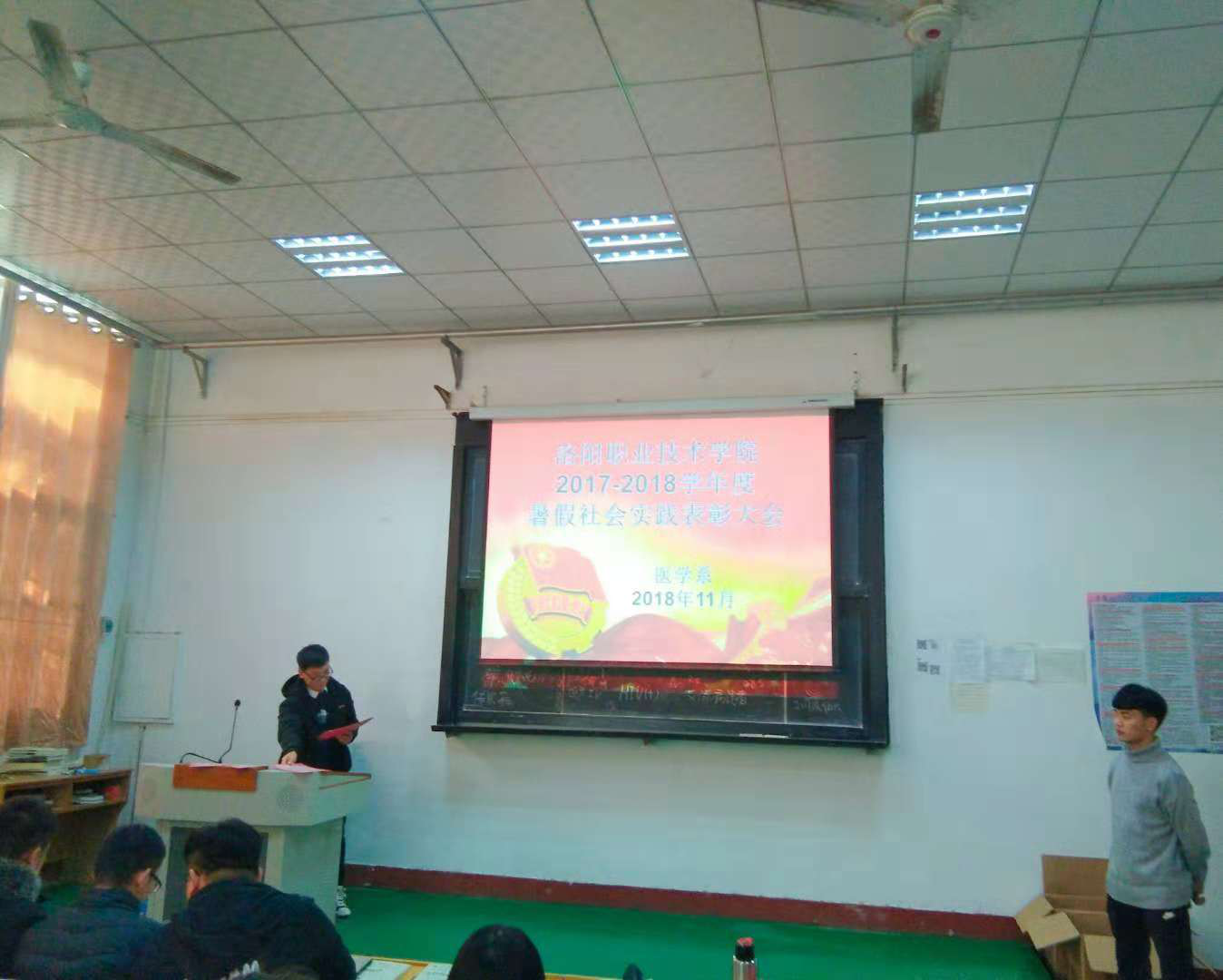 5bffe932f1a78.png 5bffe932f1a78.png