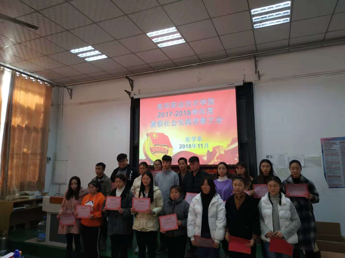 5bffe932d4d31.jpg 5bffe932d4d31.jpg