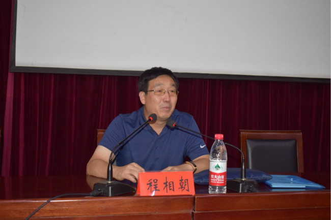 5b7beab429fe8.jpg 5b7beab429fe8.jpg