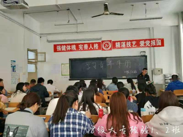 5bc0284e3af1d.jpg 5bc0284e3af1d.jpg