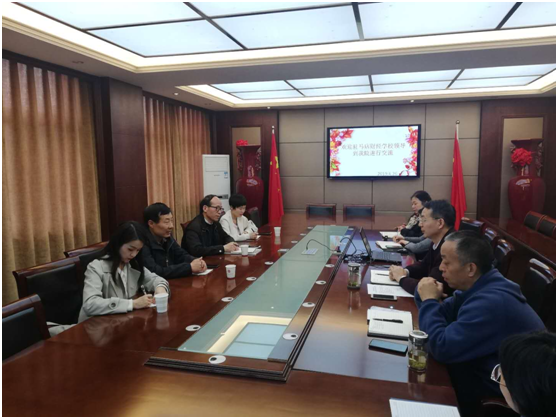 5cc505bb58bf3.png 5cc505bb58bf3.png