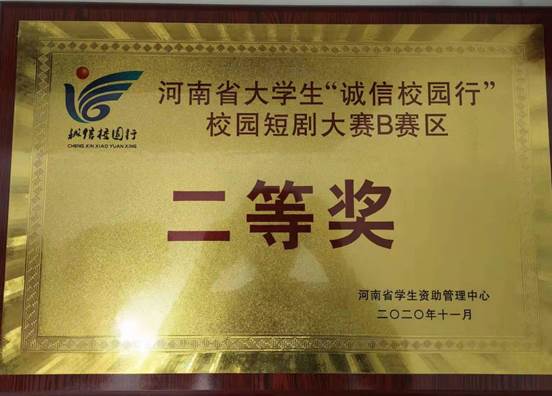 说明: 1c4709d9a11b8c7c7d4cf9744729d9a