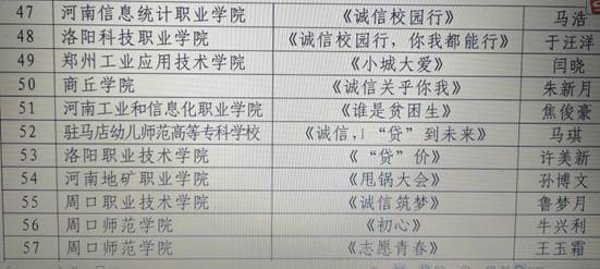 说明: bbdd560f19d7d71115ccfcaf5f9c427