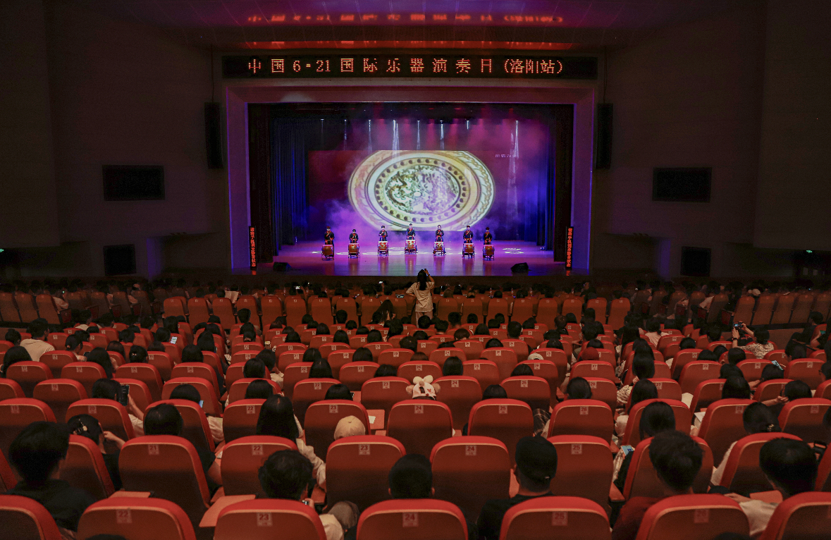中国6·21国际乐器演奏日（洛阳站）活动在洛职举办