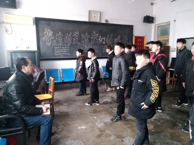 5c75dce8806fc.jpg 5c75dce8806fc.jpg