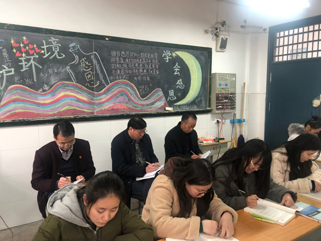 5c75dc6af0b8d.jpg 5c75dc6af0b8d.jpg