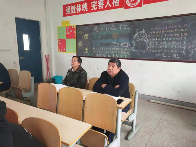 5c75dcce209a4.jpg 5c75dcce209a4.jpg