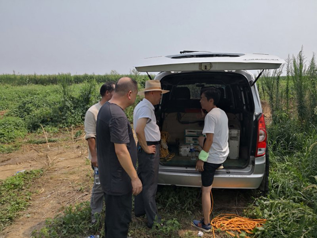 5b5e65489e7e4.jpg 5b5e65489e7e4.jpg