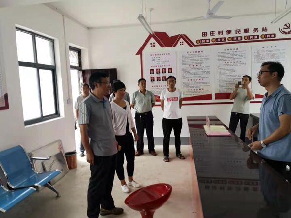 5d5df5d13a896.jpg 5d5df5d13a896.jpg