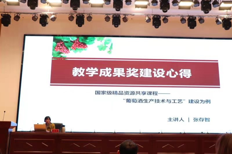 说明: C:/Users/ADMINI~1/AppData/Local/Temp/WeChat Files/ccbf2c53ef814003f428aefba2c7309.jpg