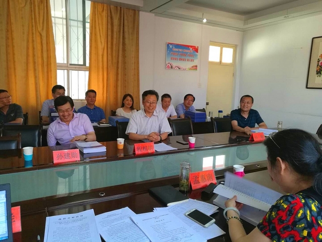 5b1788d54af99.jpg 5b1788d54af99.jpg