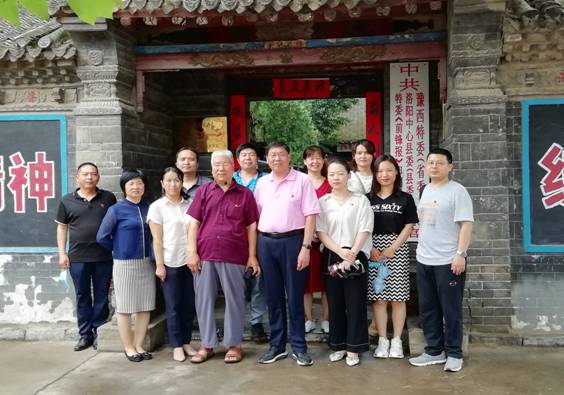 微信图片_20200628195348